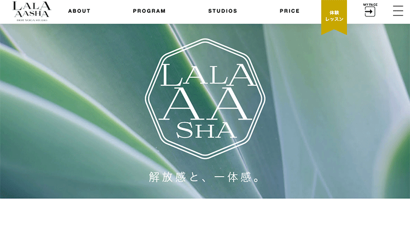 Lala Aasha（ララアーシャ）日吉スタジオ