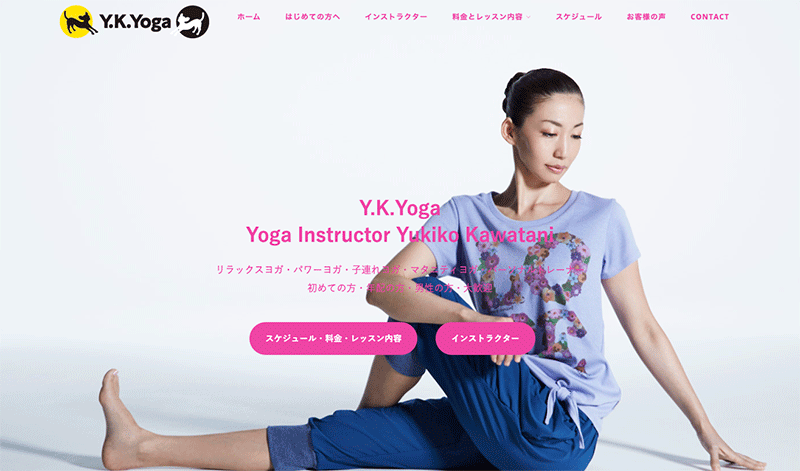 Y.K.Yoga 亀有教室のアイキャッチ画像