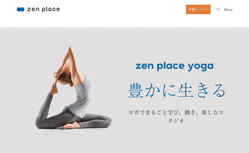 zen place yoga 千里中央