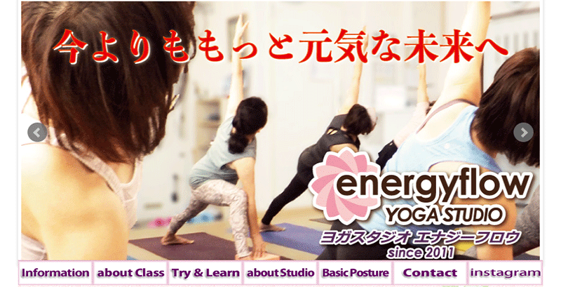 yogastudio energyflow