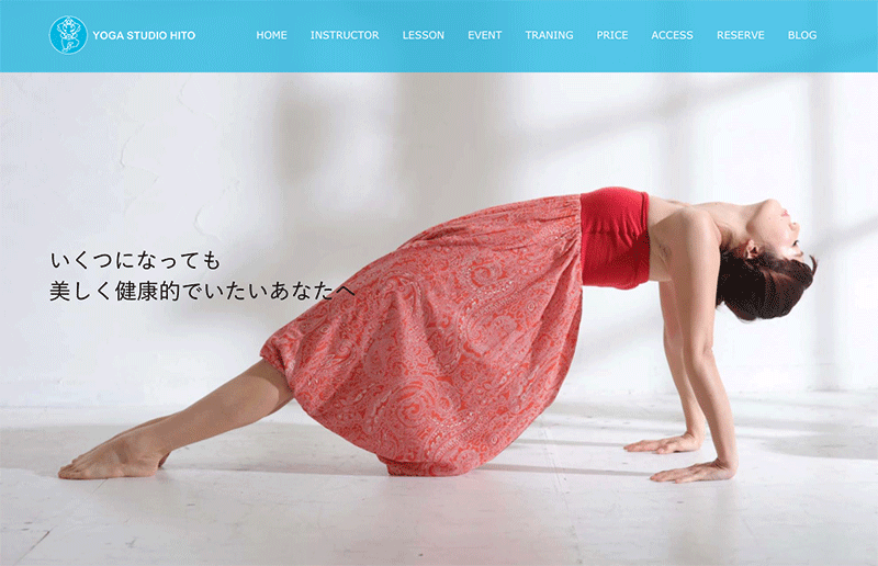 Yoga Studio HITO