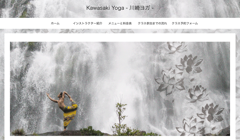 Kawasaki Yoga （川崎ヨガ）