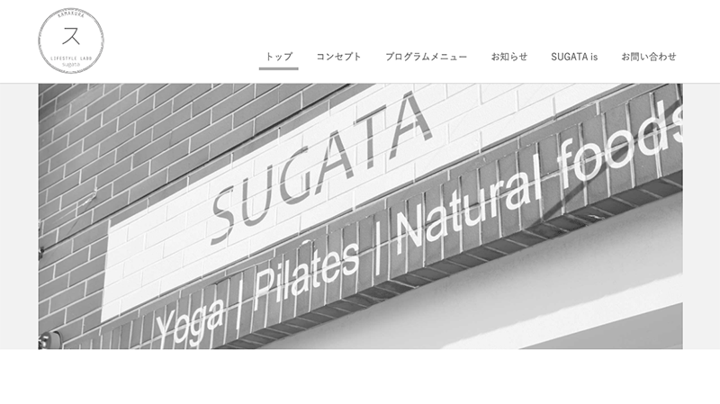SUGATA 鎌倉店