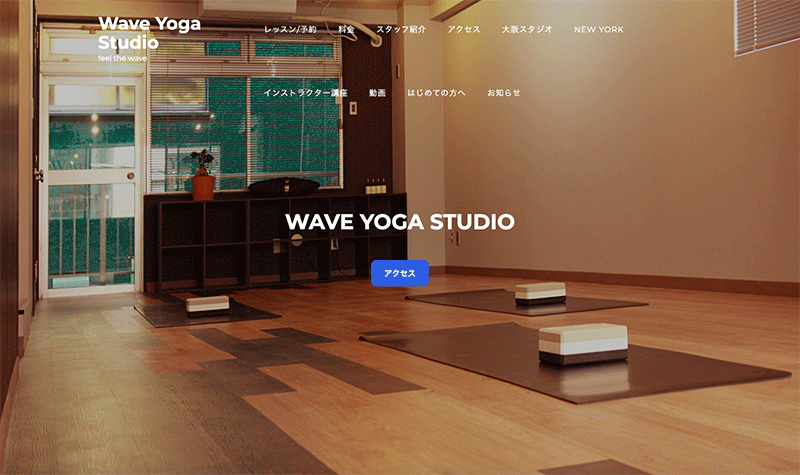 Wave Yoga Studio